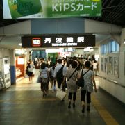 特急停車＋京阪への乗り継ぎで便利な駅