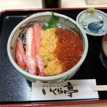 海鮮丼