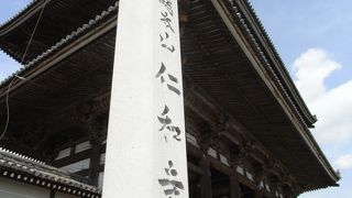 京都のお寺らしいお寺