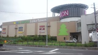 広すぎるショッピングセンター