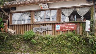 やちむん通りの喫茶店