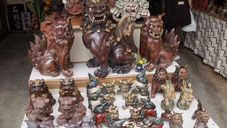 沖縄のおみやげに