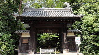 神宮文庫の黒門