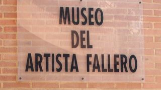 とにかくおもしろい