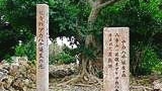 八重山の英雄は波照間生まれ