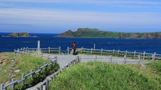 果てまで来た～