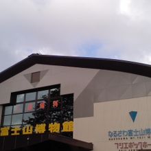 大人も子供も楽しめます