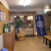 地魚料理が美味しい知る人ぞ知る敦賀駅前のお店。