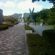 海が見える公園