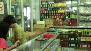 他で買わずにここで買うべし！