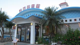 美味しかったです