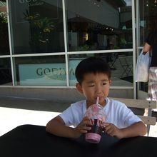 一口しか頂けなかったぁ