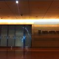 早朝便には便利な羽田空港内のホテル