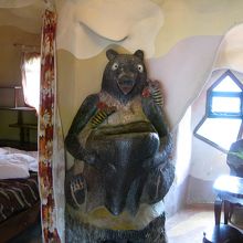 熊の部屋