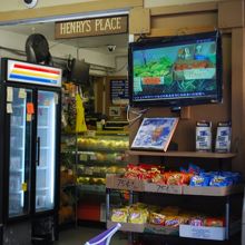 お店です（ＤＦＳから徒歩５分強くらい）