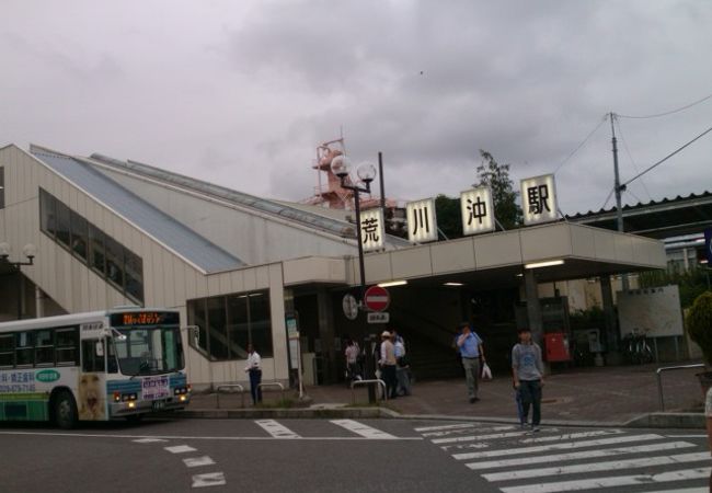 荒川沖駅 クチコミ アクセス 営業時間 土浦 フォートラベル