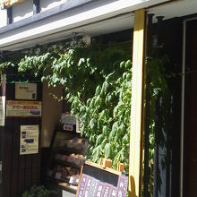 外観２（神楽坂側）