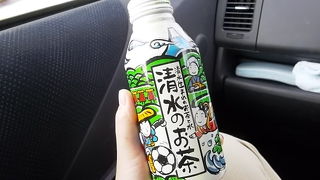 ソフトクリームが・・・