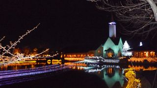 天然温泉　料理旅館　庄助