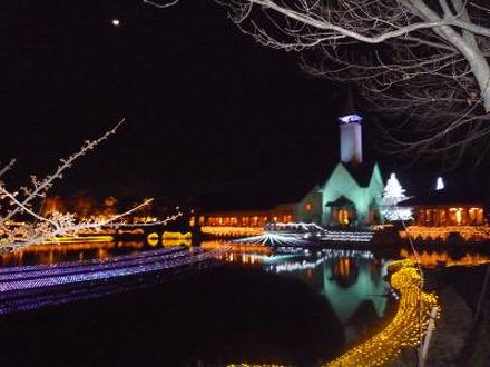 天然温泉　料理旅館　庄助 写真