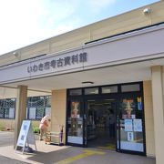 土器展示多し