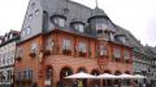 Hotel Kaiserworth Goslar