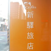 オレンジが目印です！