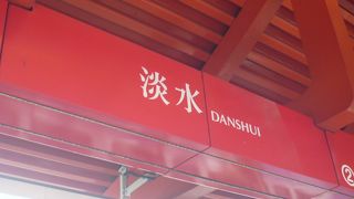 いろいろ遊べる所です