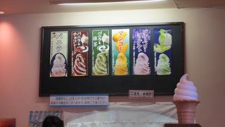 悪天候で時間をつぶすには良いかも