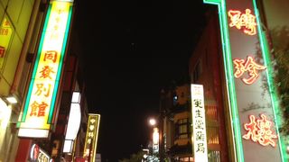 食事をするなら事前に調べていってほうがいいです。