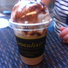 町歩き途中の休憩にぴったり。甘くておいしいよ。