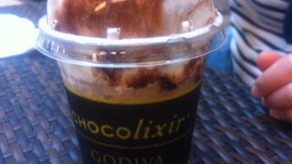 甘くて冷たくて、みんな大好き