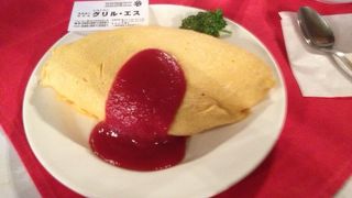 でっかいオムライス。次回は絶対ハヤシライスを食べたい