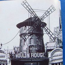 フランス、にある世界最高なレストラン、ムーランルージュ