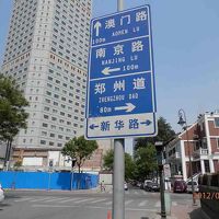 ホテル半分工事中