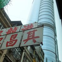 高層なので見上げても見切れてしまう