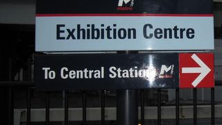 エキシビジョンセンター駅はすごくわかりにくかったです