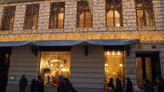 落ち着いた雰囲気で