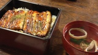 うなぎ食べるならここ！雰囲気のあるお店