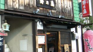 野乃鳥 本店