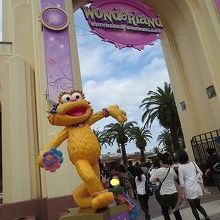 新エリア、ワンダーランド入口