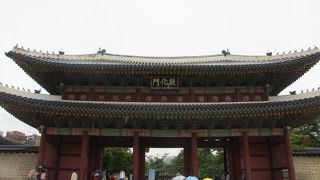 かなり広い世界遺産