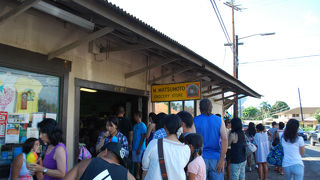 並びましたが美味しかったです＾＾