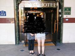 City Palace Tourist Hotel 写真