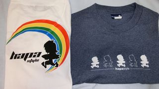 かわいいＴシャツがたくさん☆