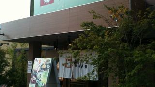 ２，０００円程度で贅沢なランチを頂けます