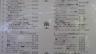 毎年、必ず利用してます