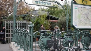 バリのみどころが集まっています