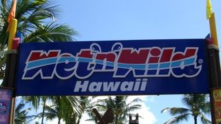 子連れには最適ですが・・・