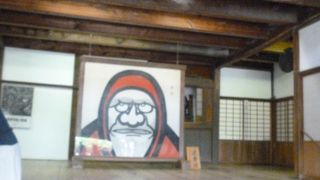 嵐山にあるお寺です